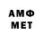 MDMA молли Meerim Baiman