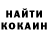 Alpha PVP крисы CK Jamie Richey