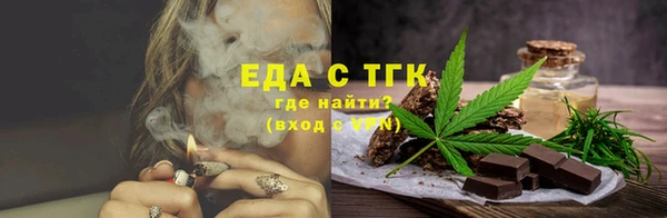 mdpv Абаза