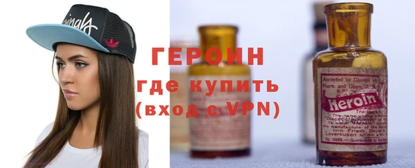 а пвп мука Магадан