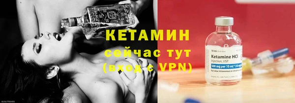 а пвп мука Магадан
