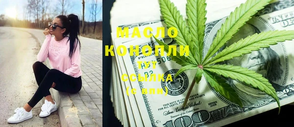 apvp Майский