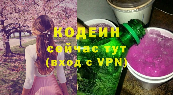 apvp Майский