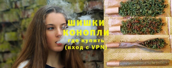кокаин VHQ Абдулино