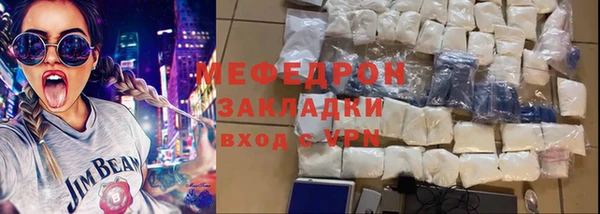 а пвп мука Магадан