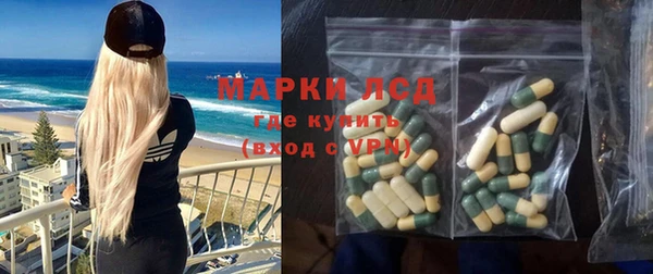 СК Алексеевка