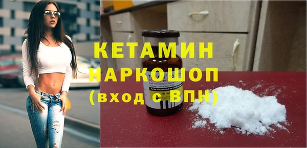 apvp Майский