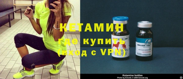apvp Майский