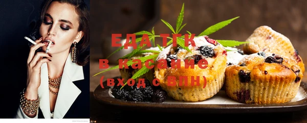 кокаин VHQ Абдулино