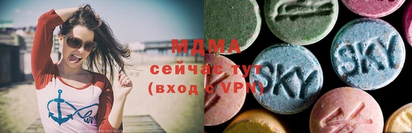 mix Алексин
